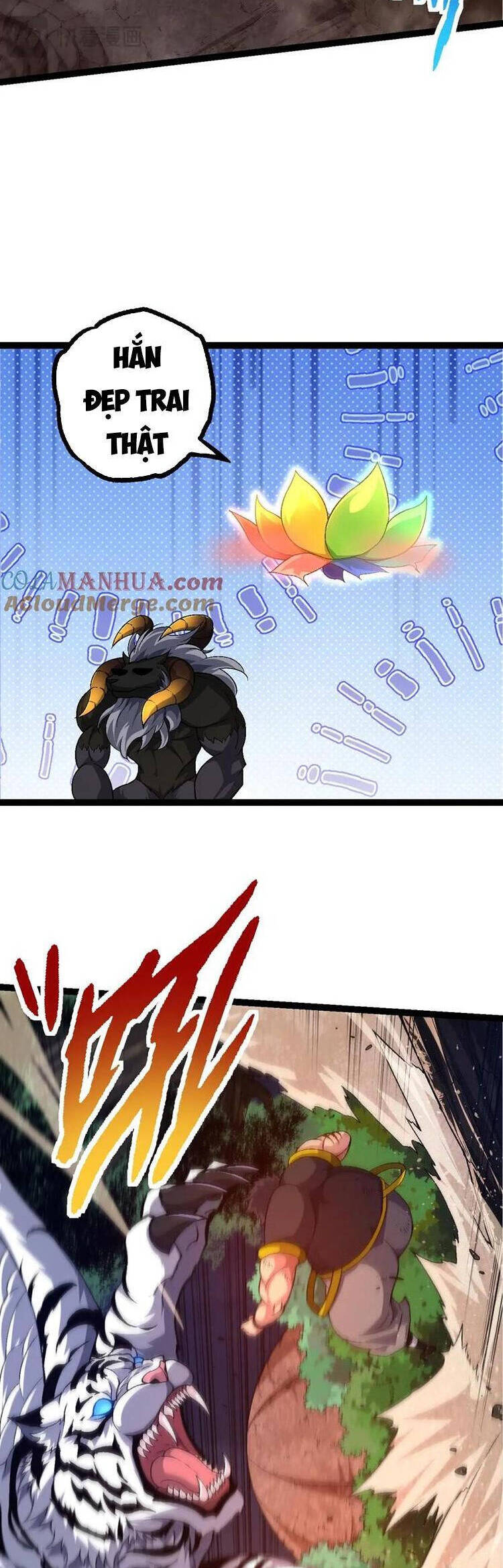 Chương 108