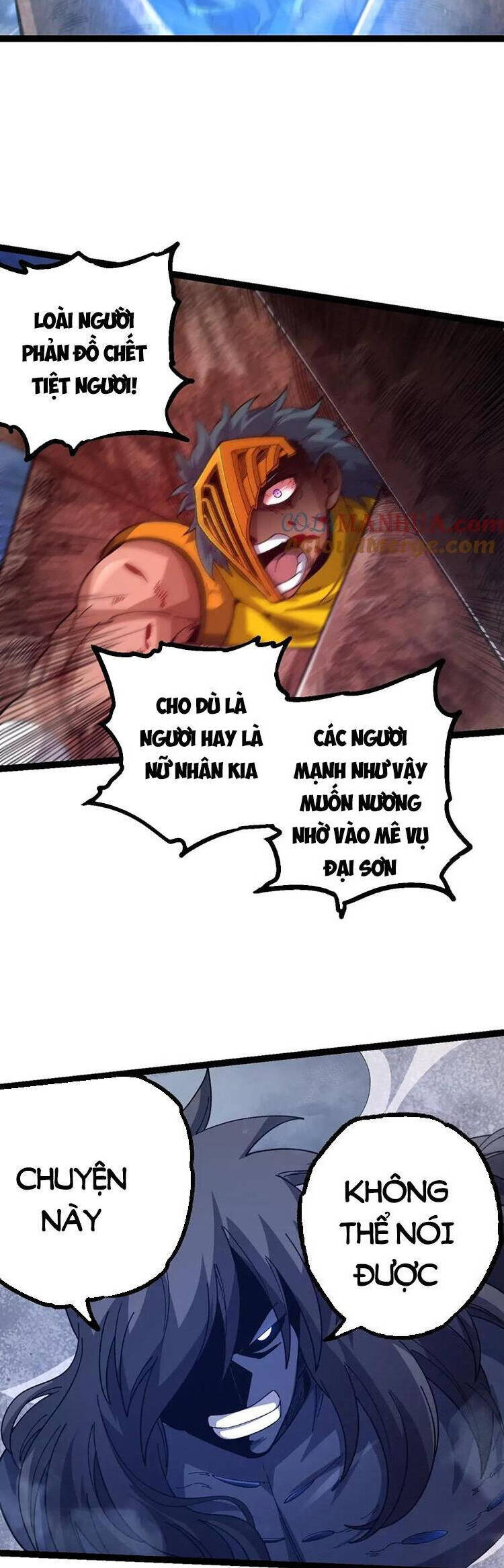 Chương 108