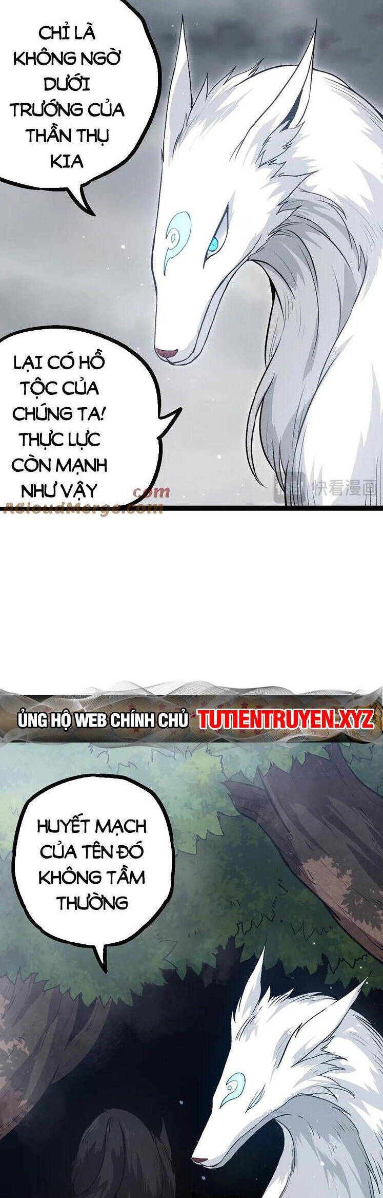 Chương 109