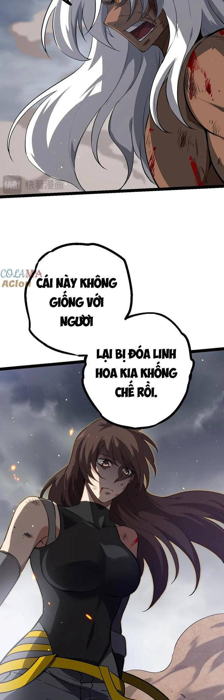 Chương 109