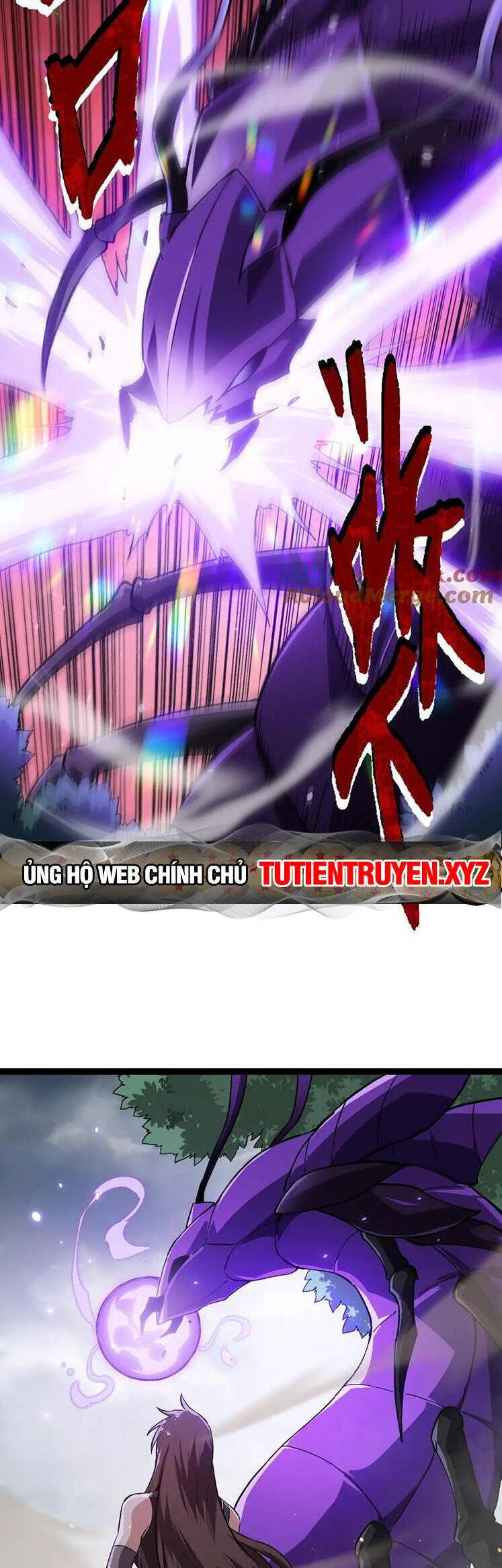 Chương 109