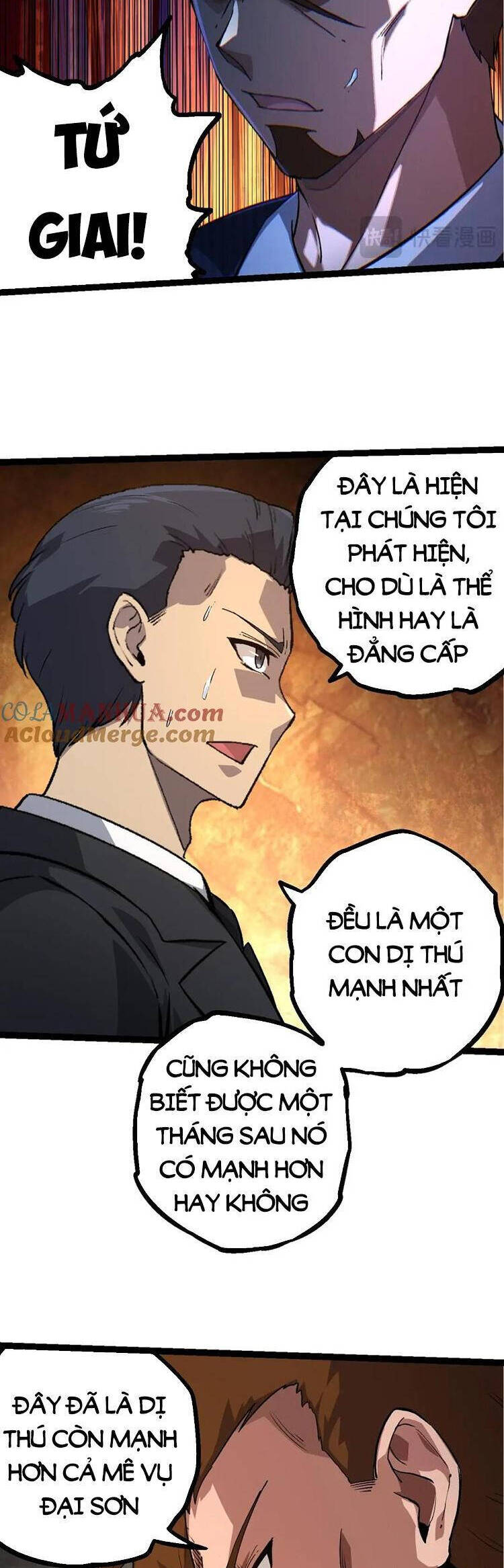 Chương 110