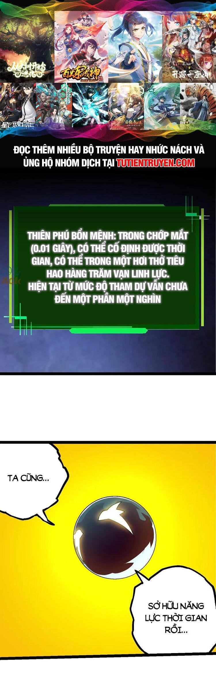 Chương 112