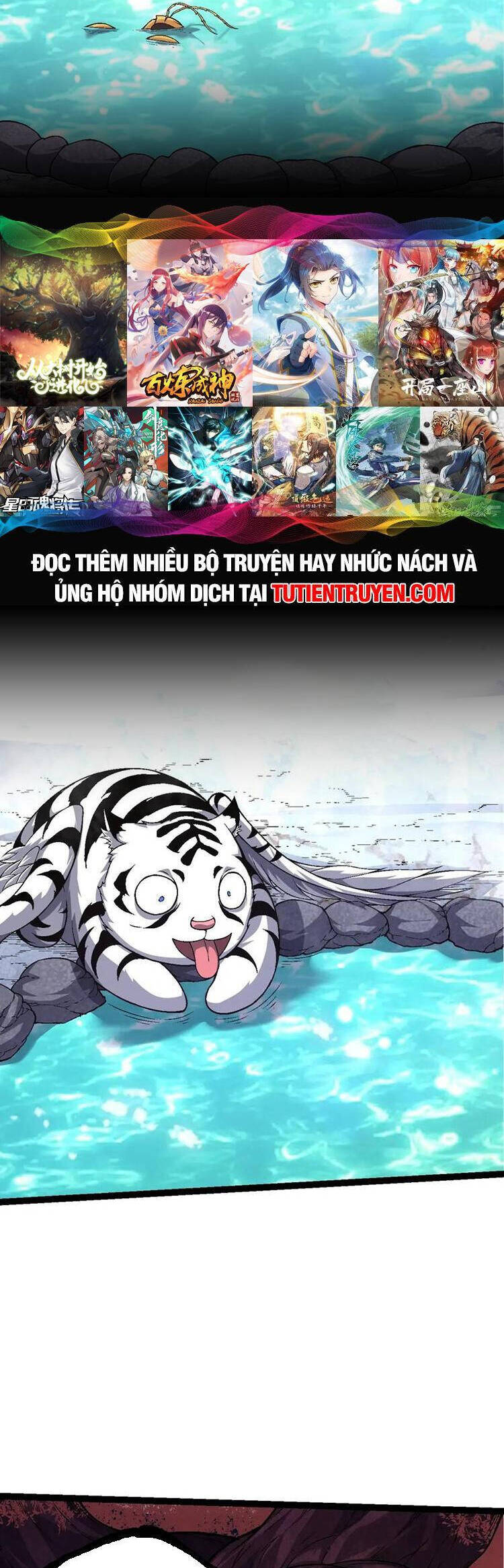 Chương 112