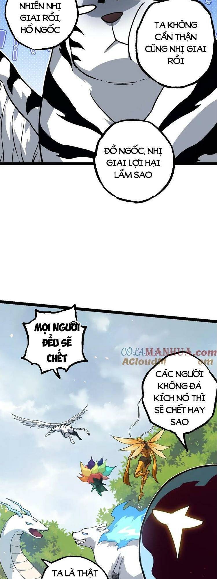 Chương 115
