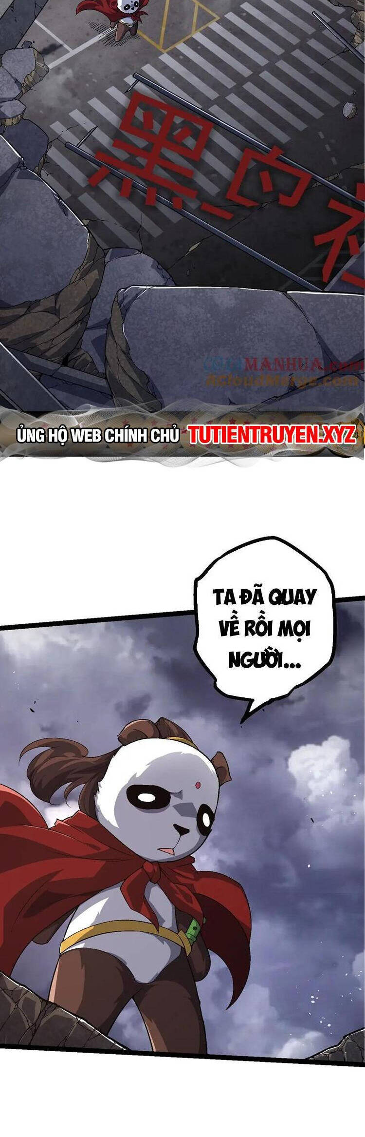 Chương 116