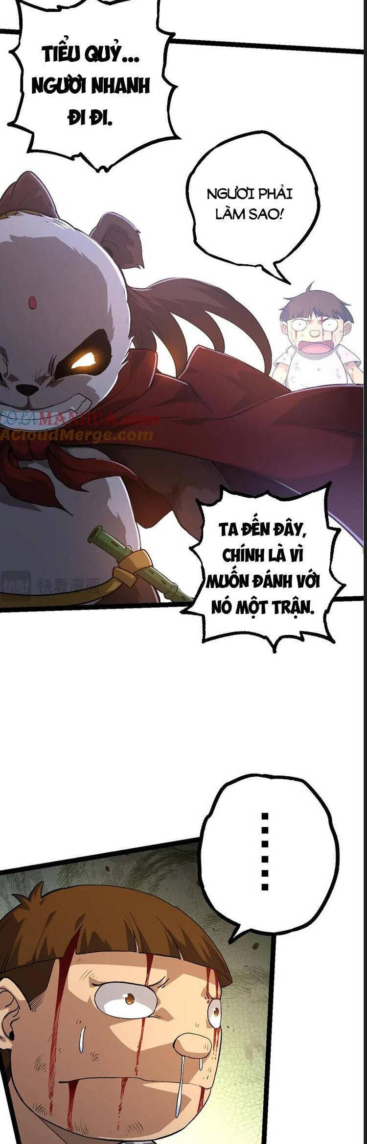 Chương 117