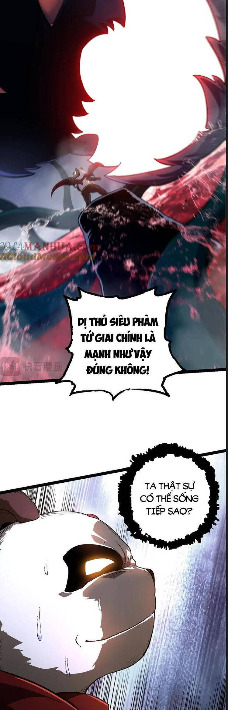 Chương 117