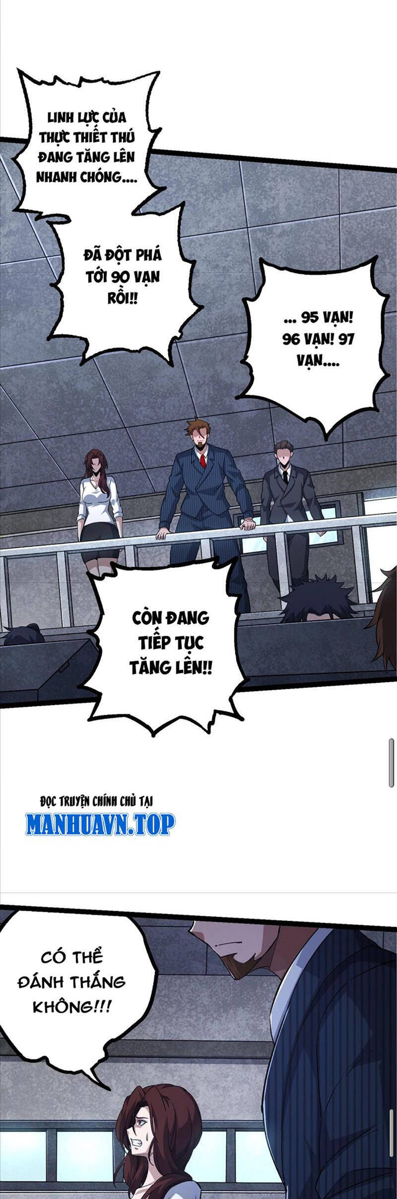 Chương 118