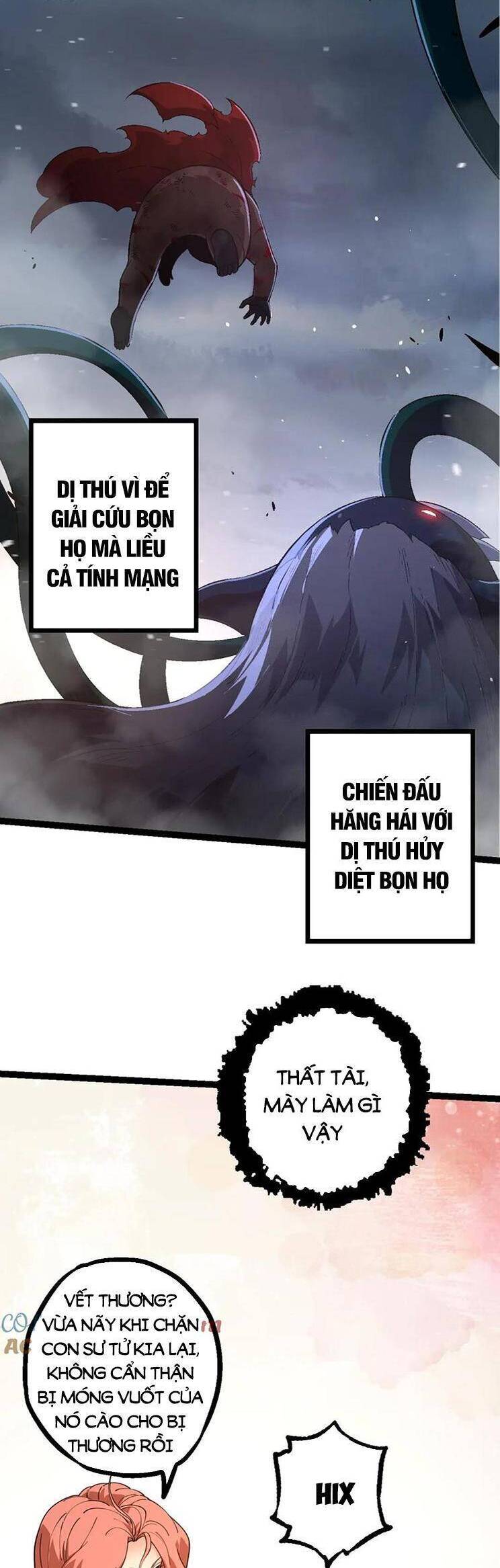 Chương 119