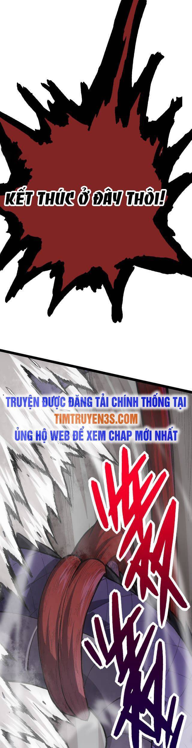 Chương 12