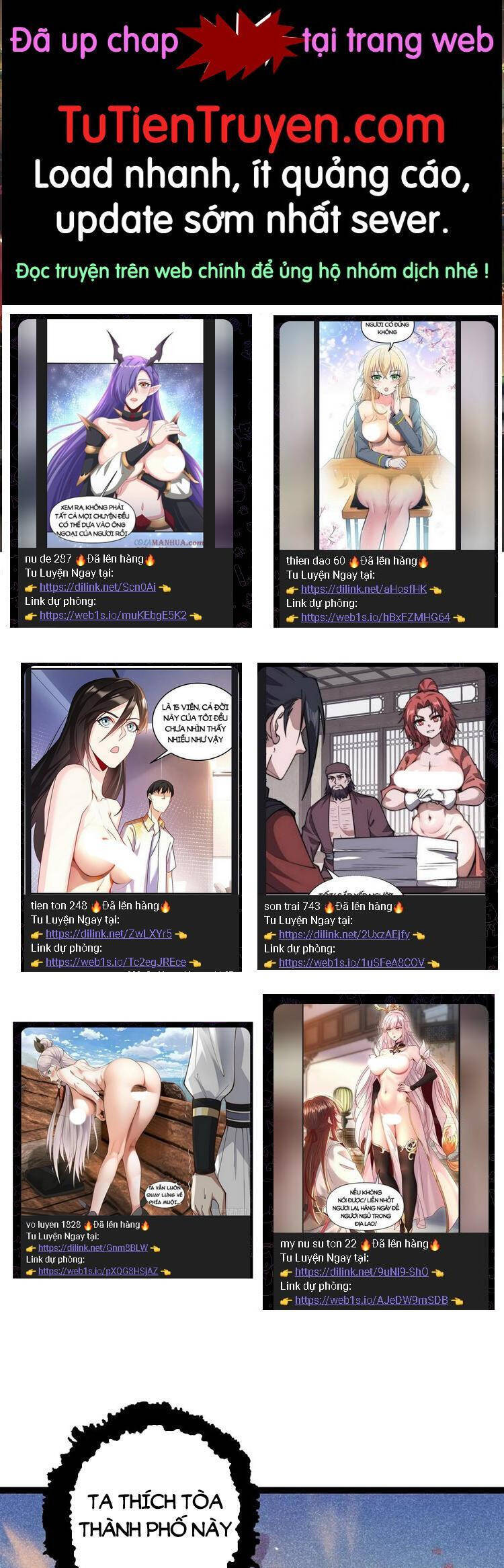 Chương 120