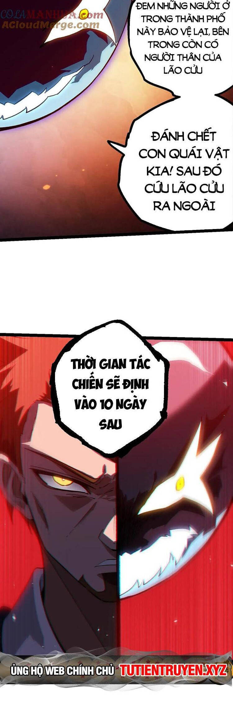 Chương 120