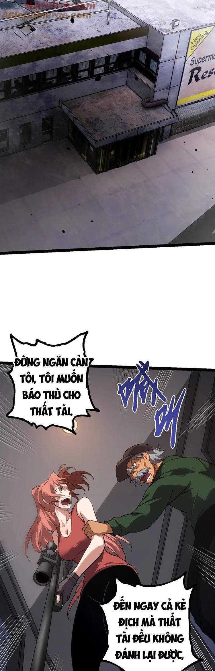 Chương 120