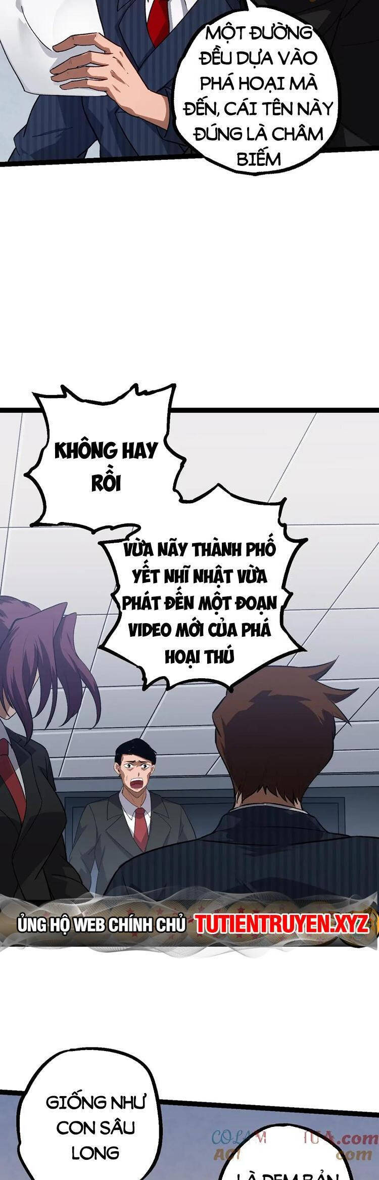 Chương 120