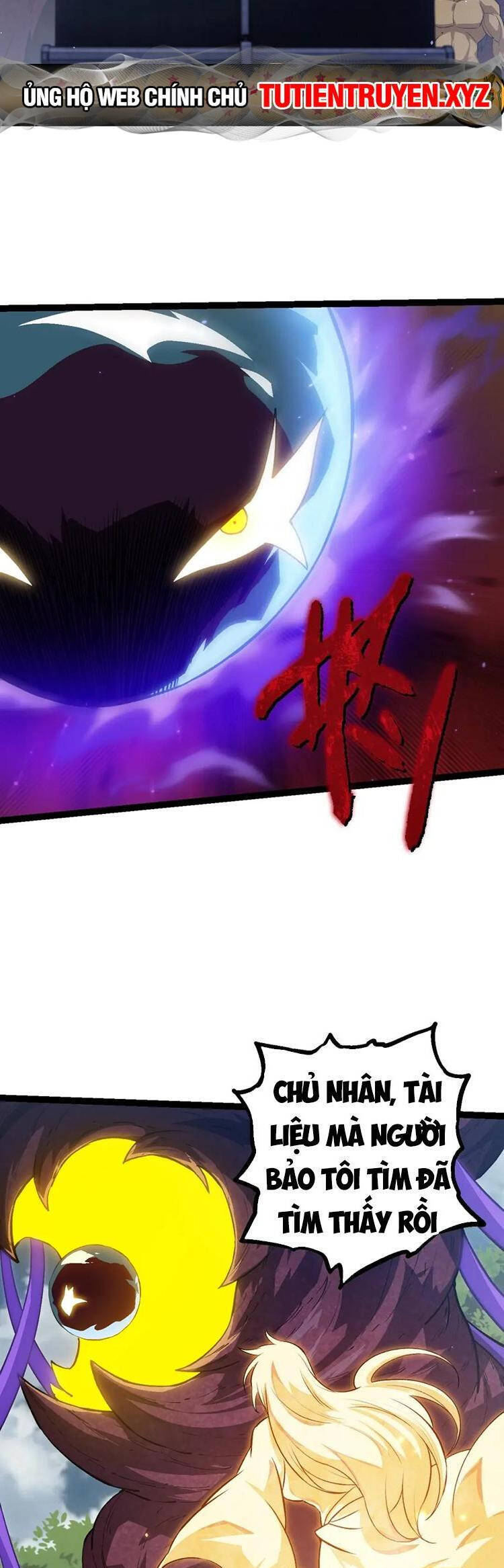Chương 120
