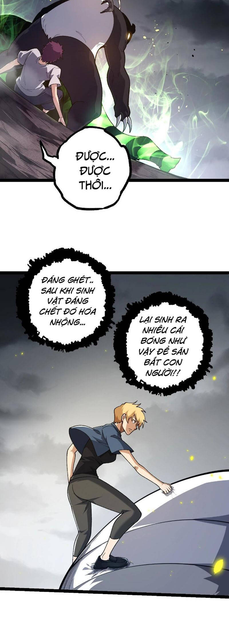 Chương 121