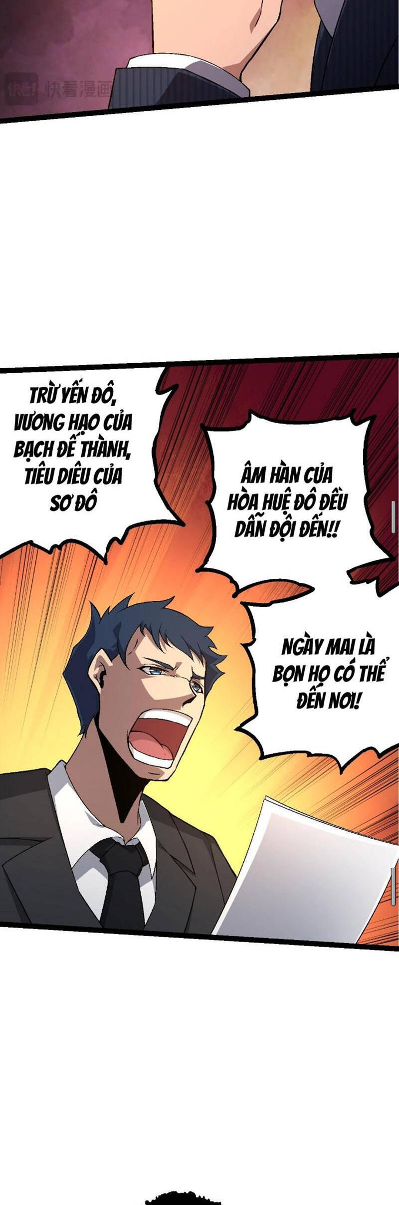 Chương 122