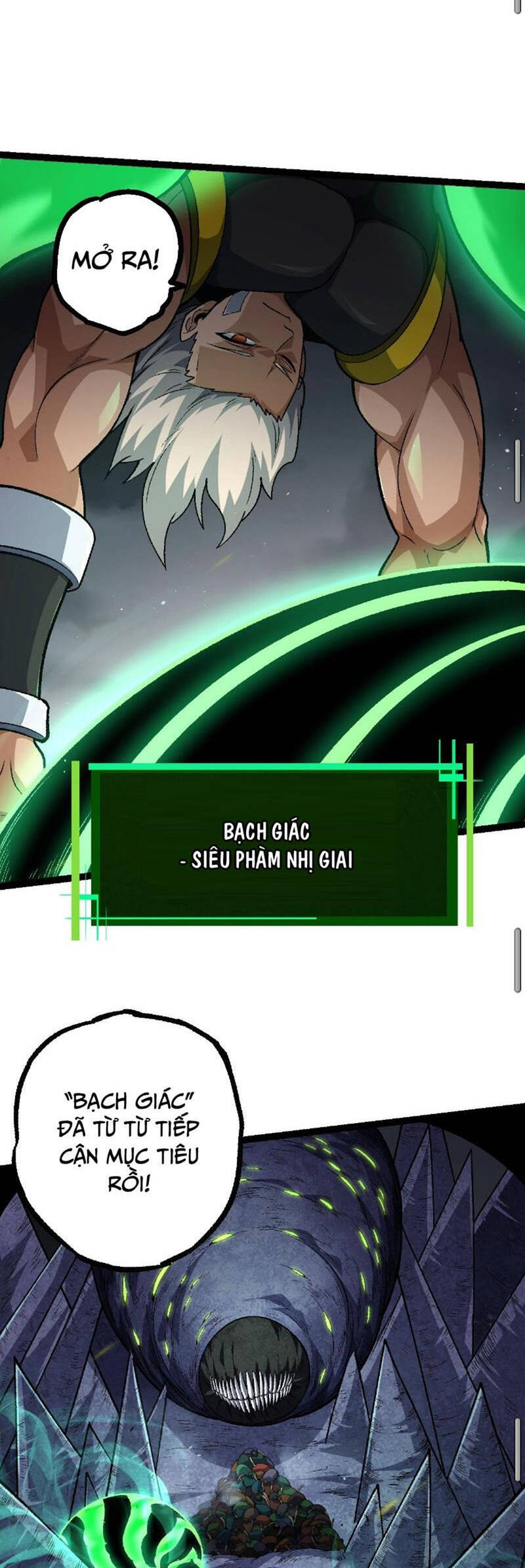 Chương 122