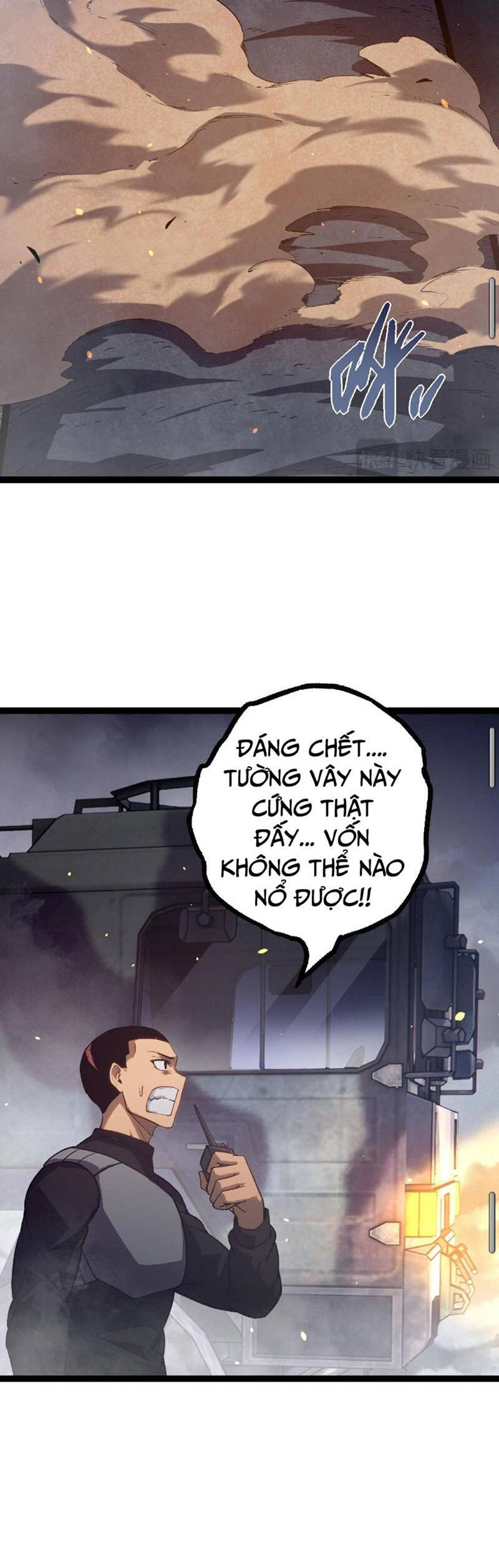 Chương 123