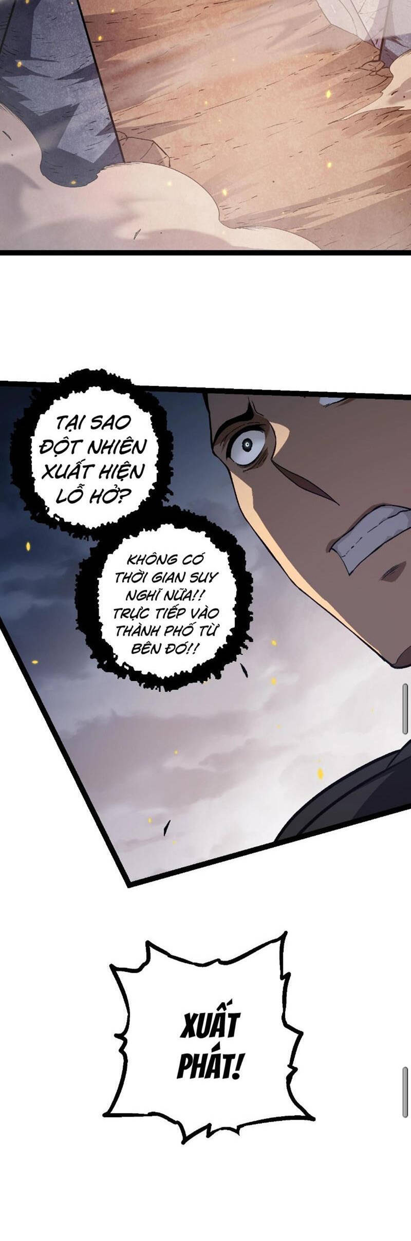 Chương 123