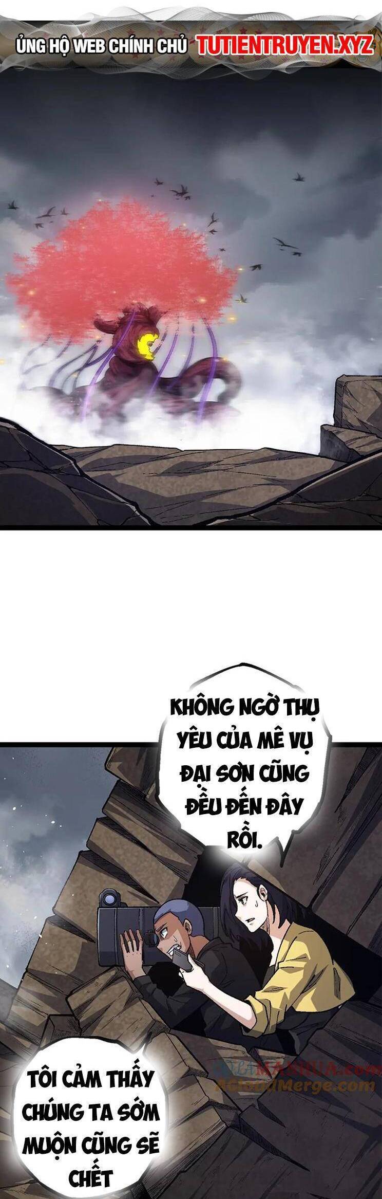 Chương 124