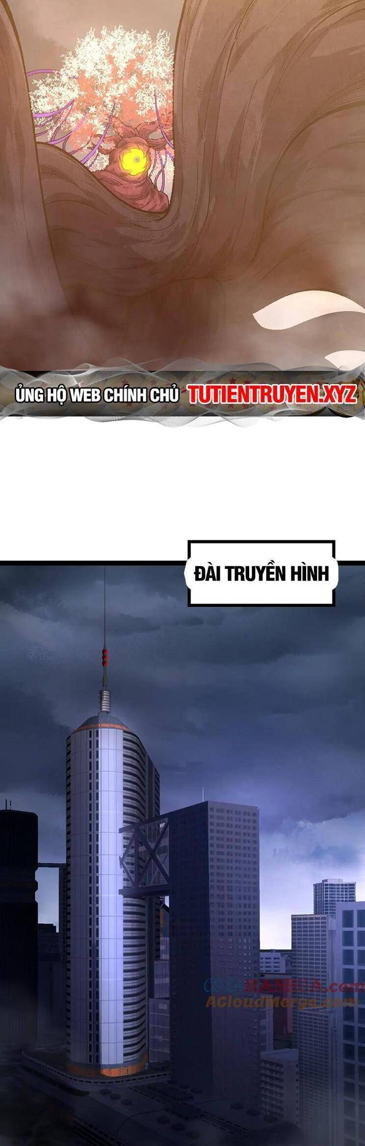 Chương 124