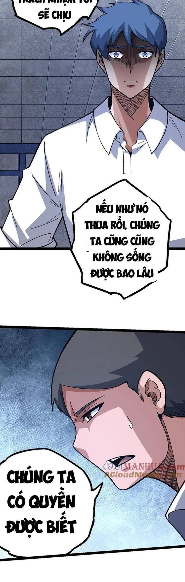Chương 124