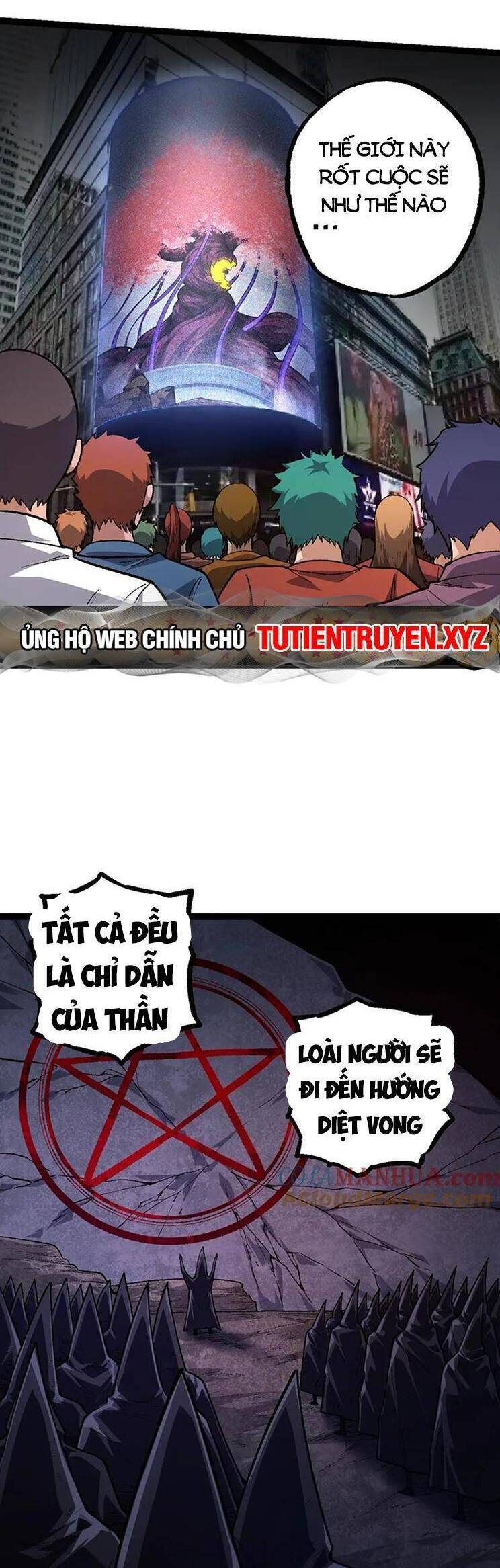 Chương 124