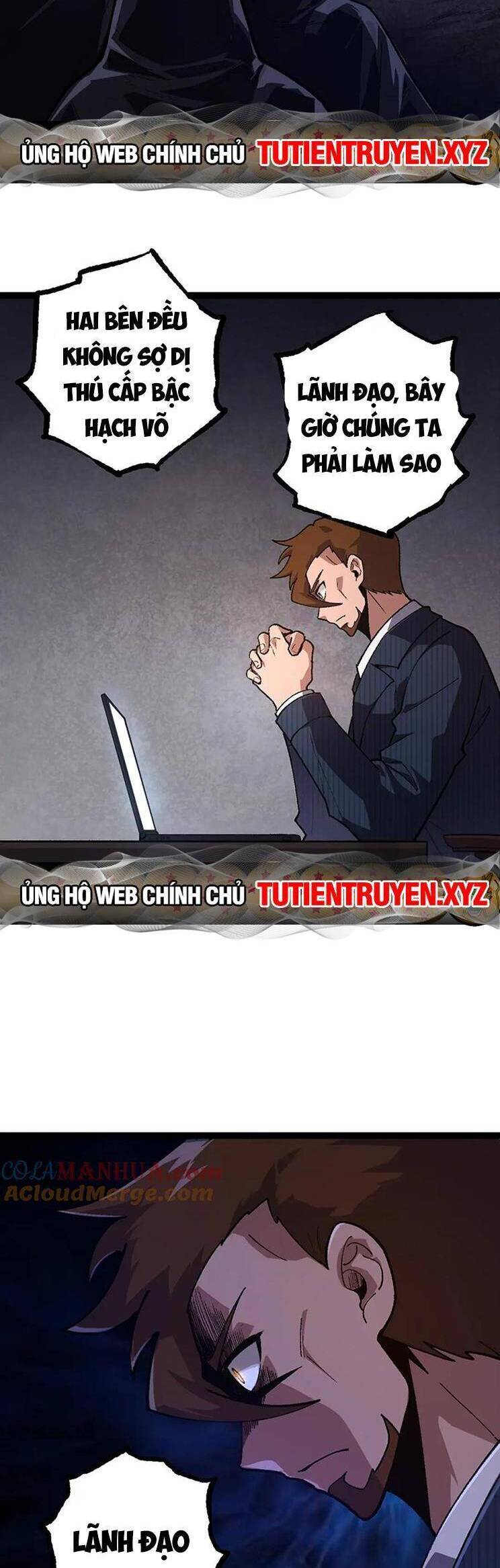 Chương 124
