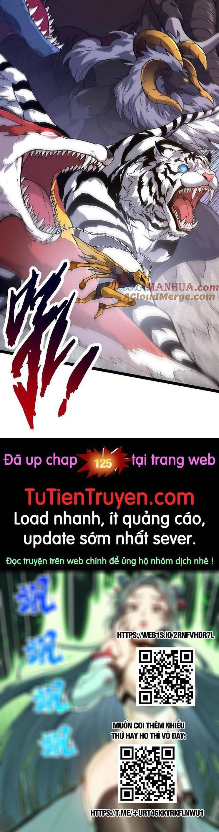 Chương 124