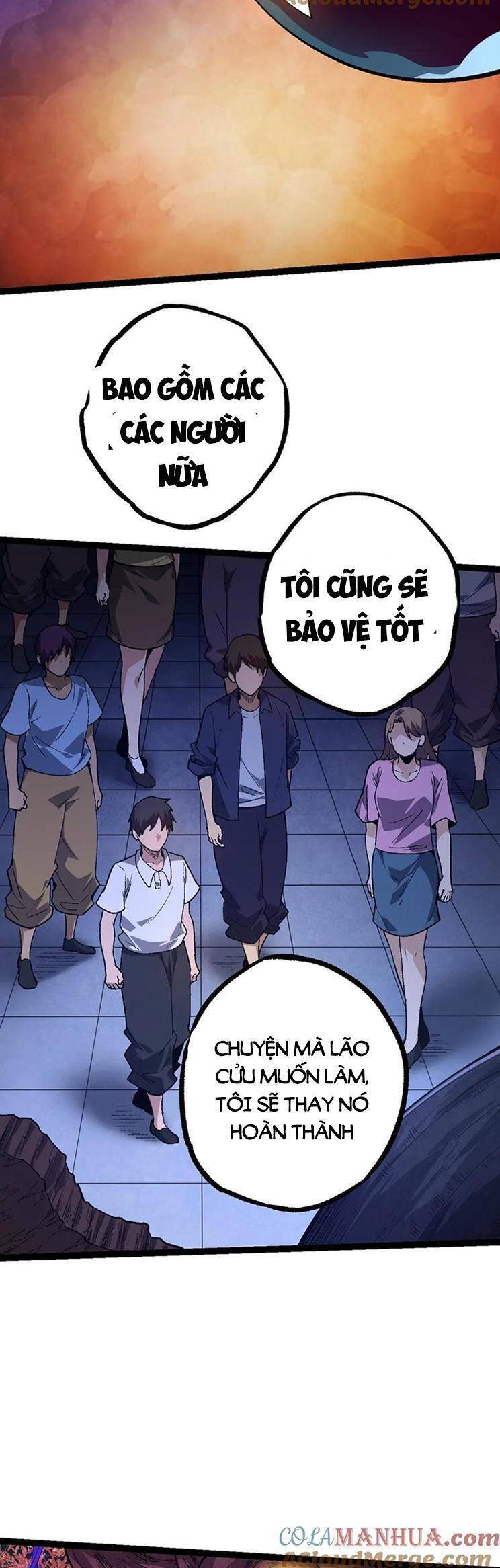 Chương 124