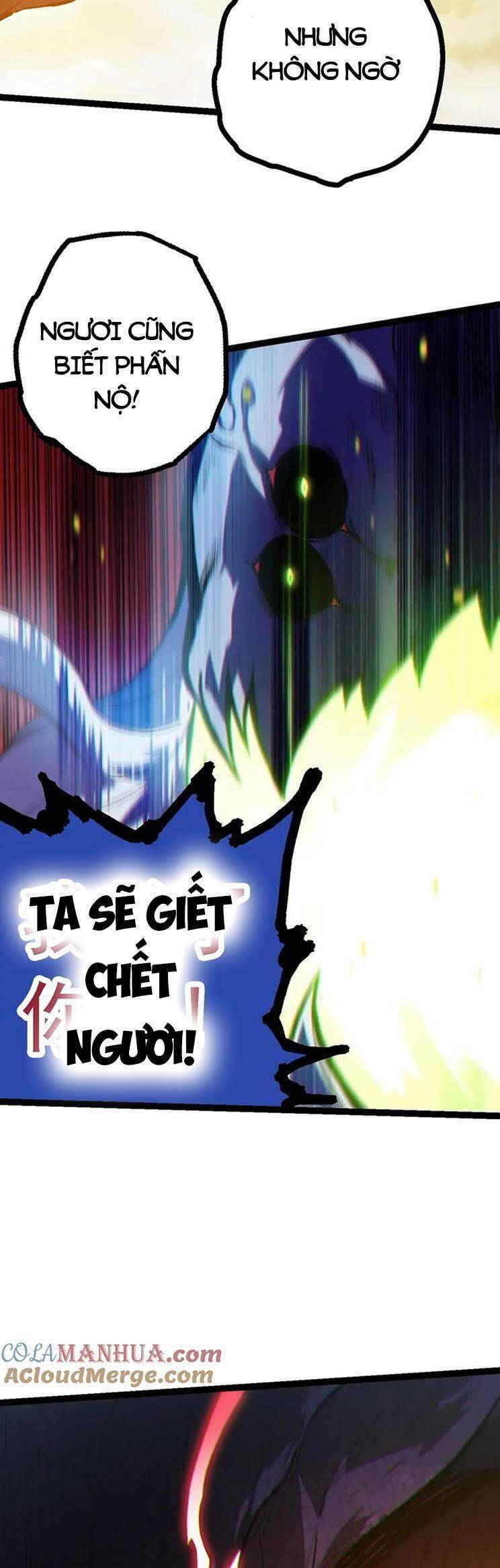 Chương 125