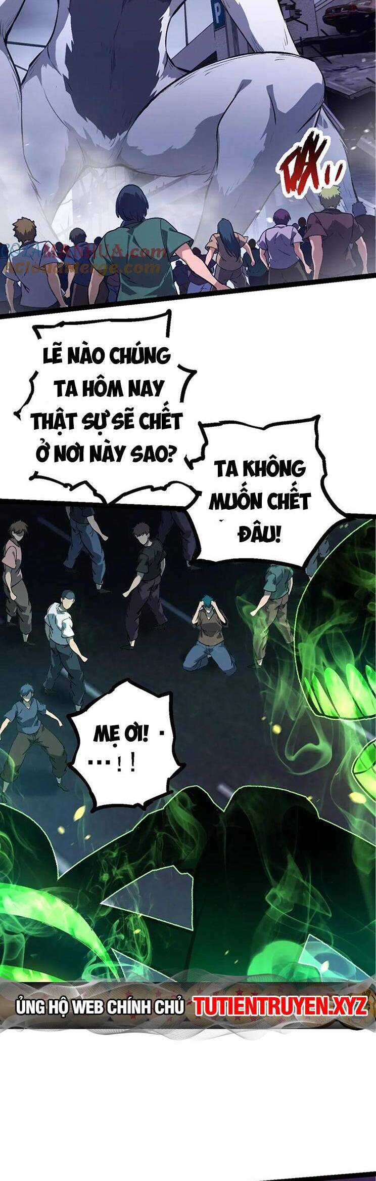 Chương 126