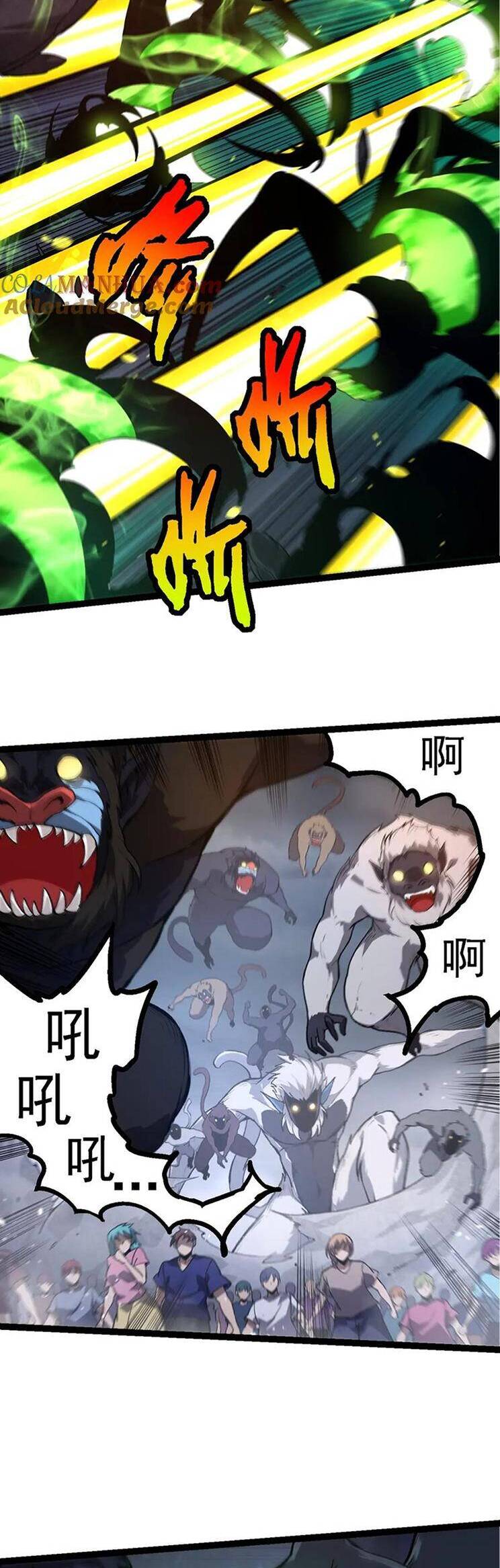 Chương 126