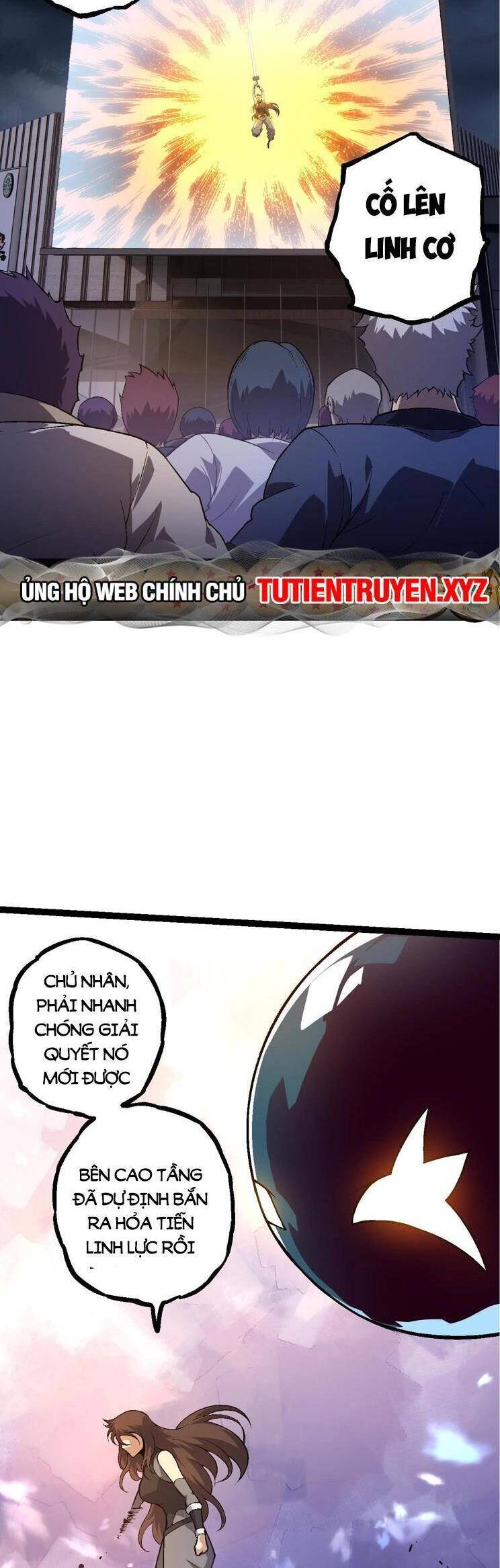 Chương 131