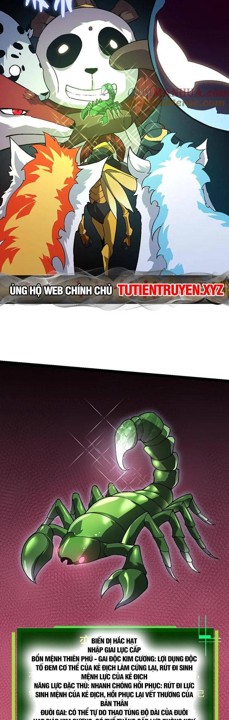 Chương 137