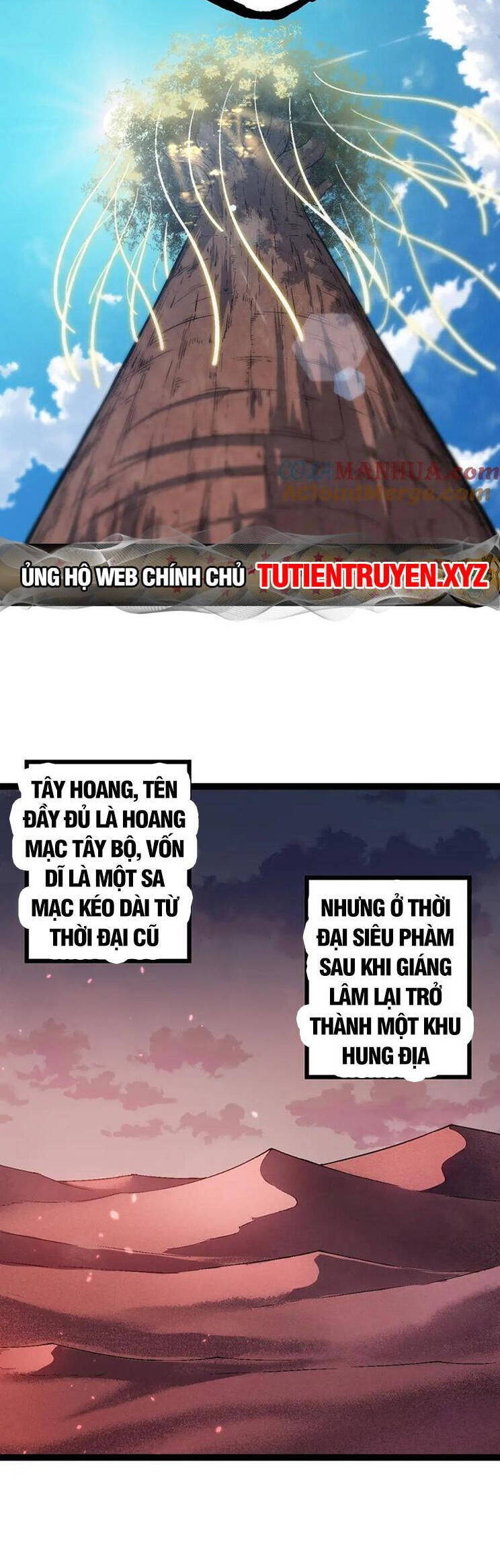 Chương 137