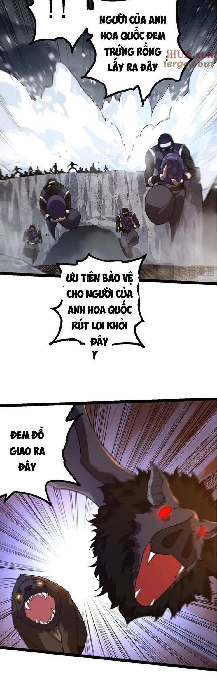 Chương 138