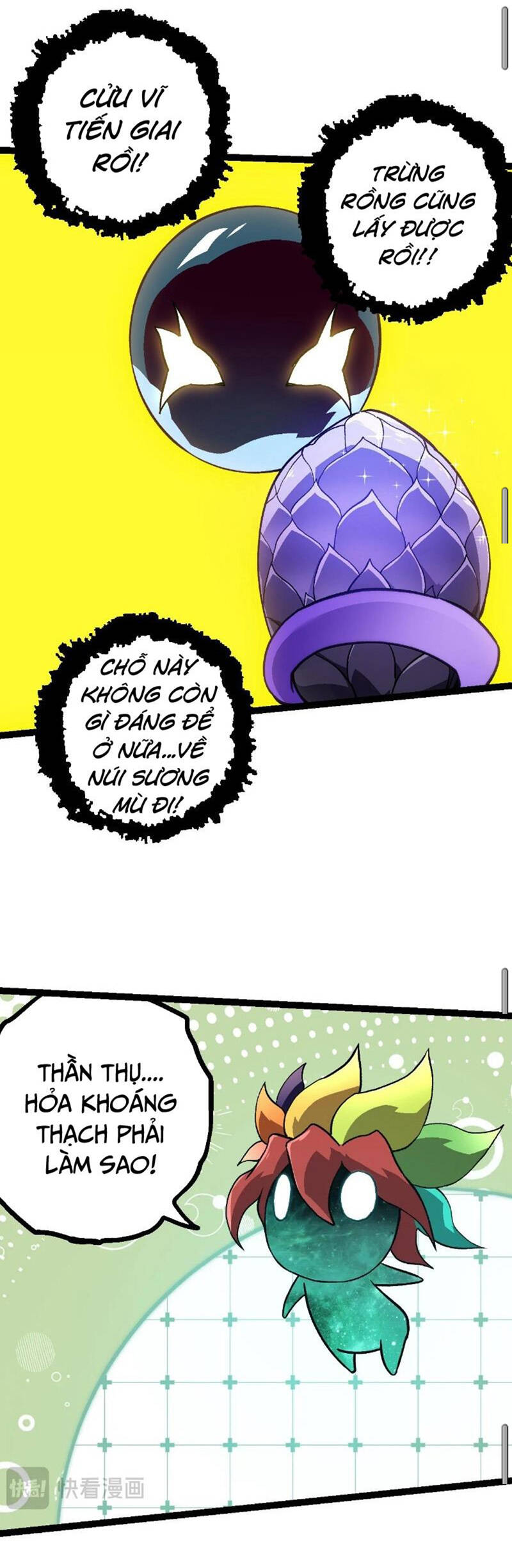 Chương 144