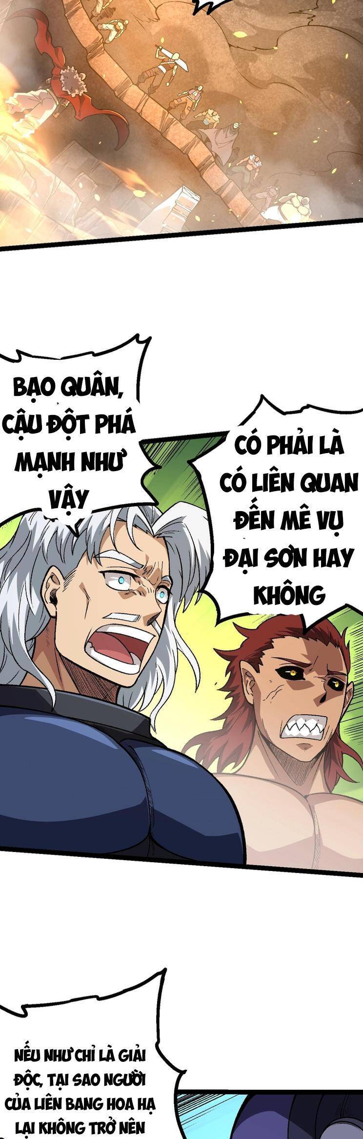 Chương 147