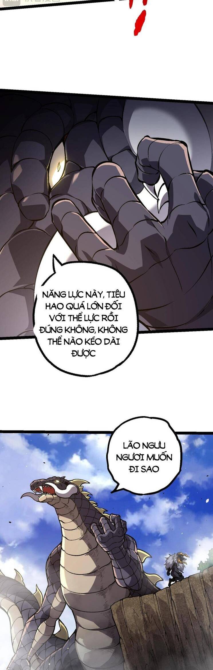 Chương 147