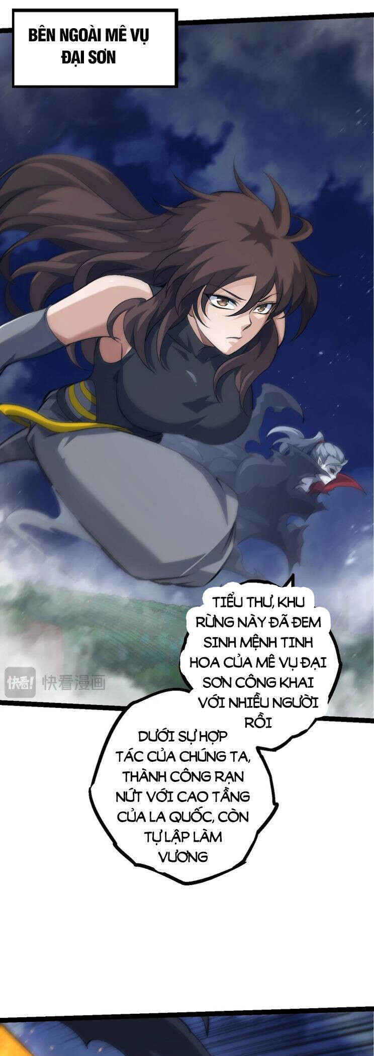 Chương 148