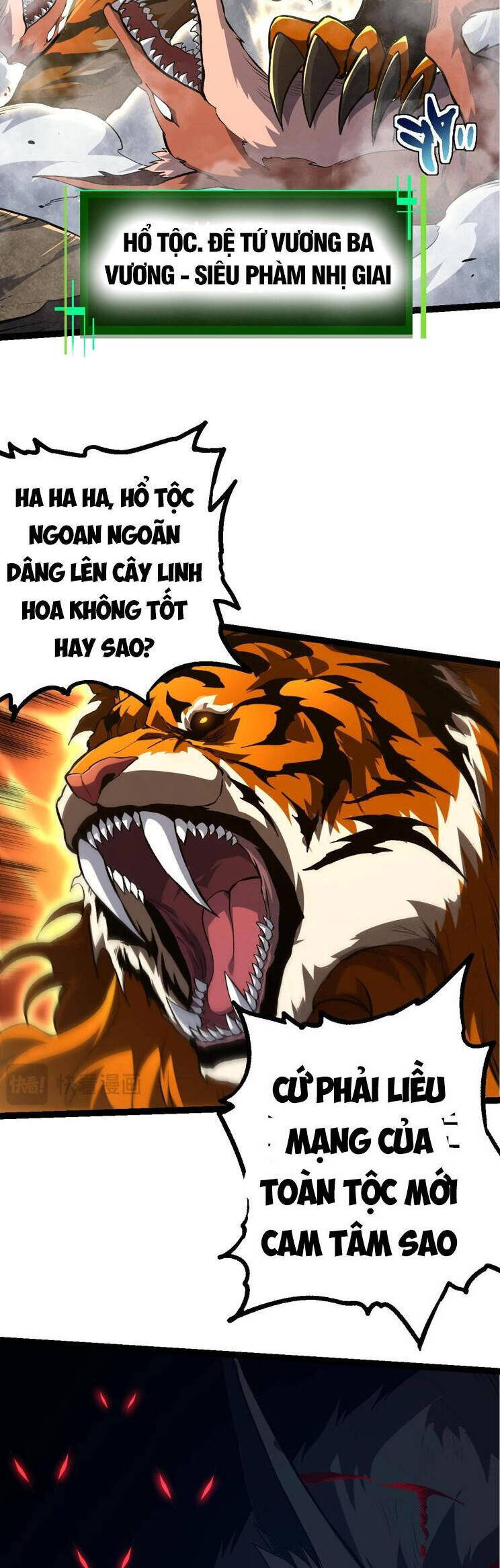 Chương 150