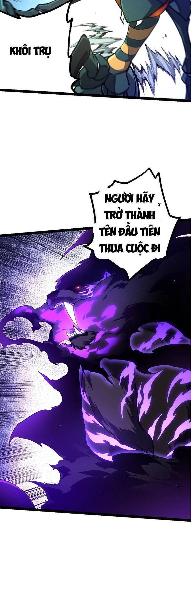 Chương 152
