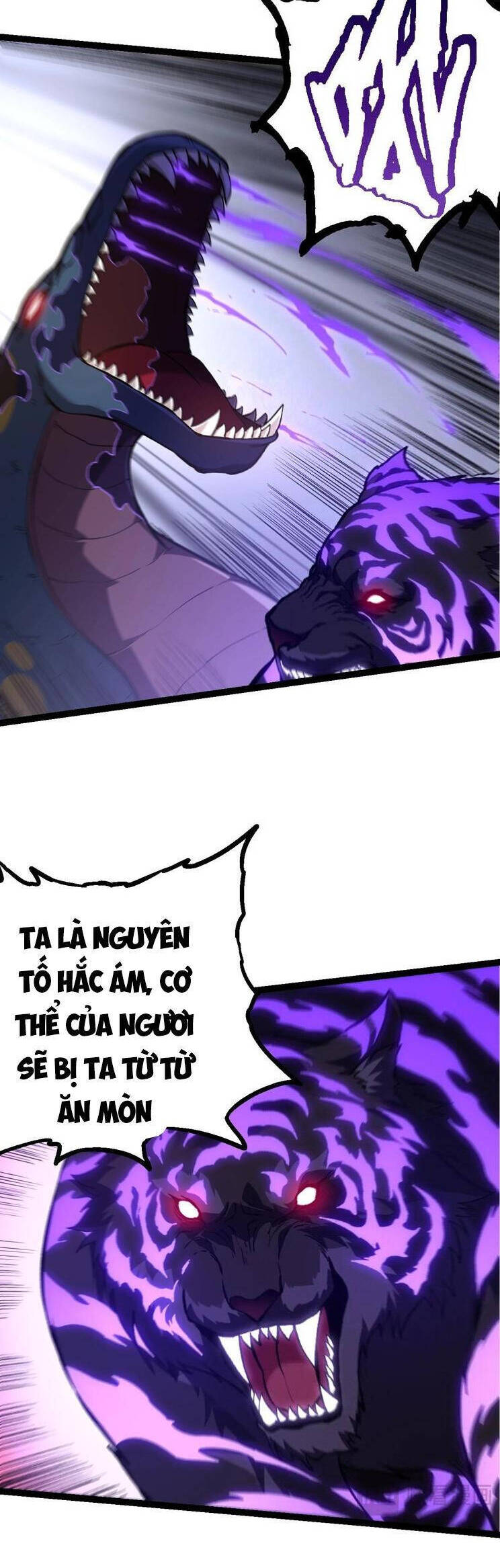 Chương 152