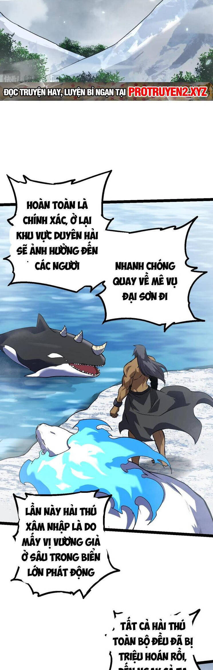 Chương 154