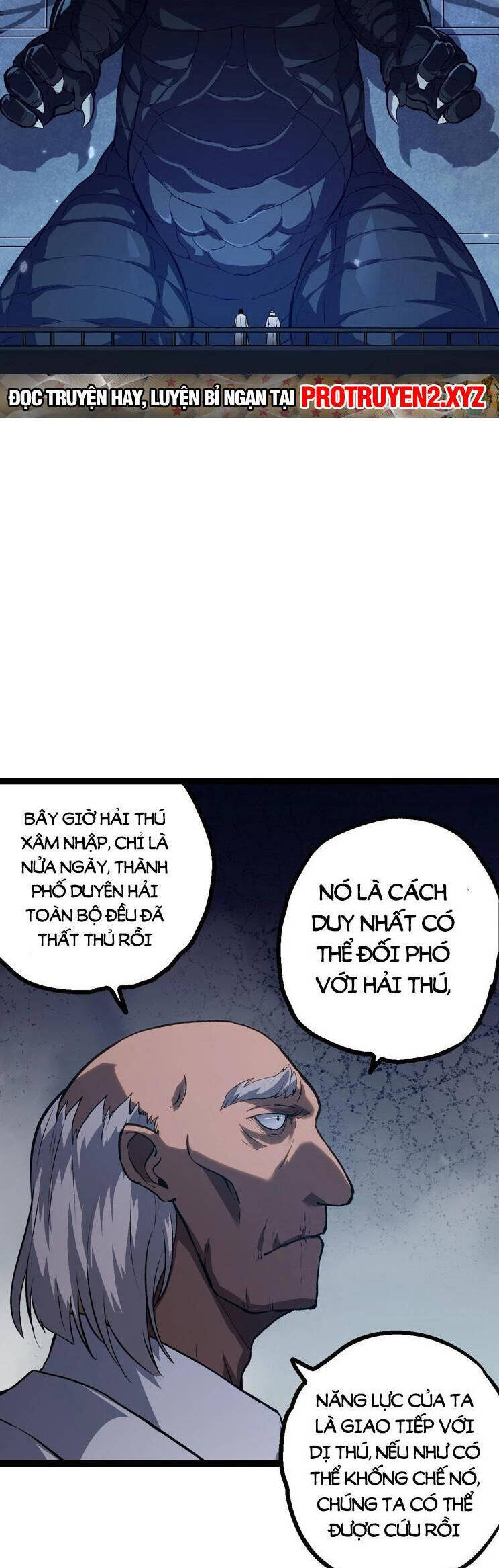 Chương 154