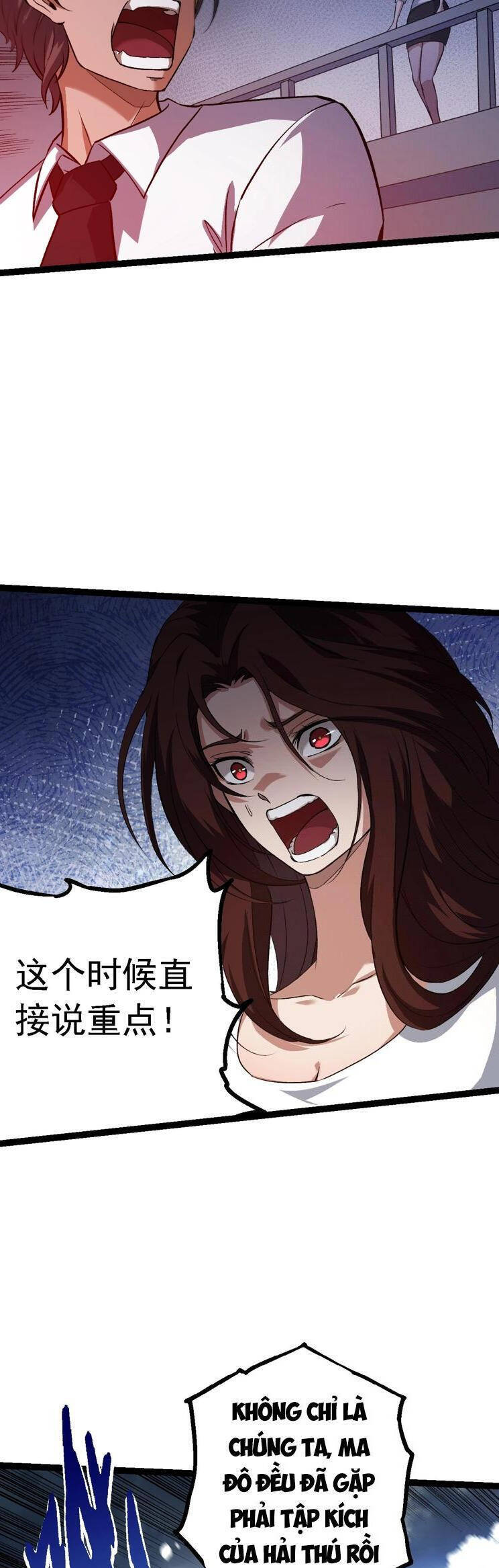 Chương 154
