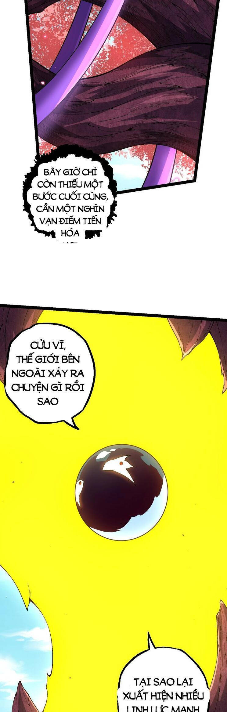 Chương 155